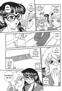 Page 24 of Dulce Report 4 - preview thumbnail