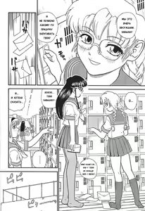Page 25 of Dulce Report 4 - preview thumbnail