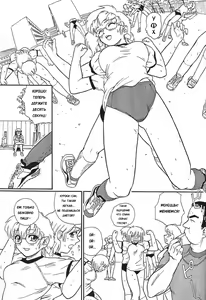 Page 26 of Dulce Report 4 - preview thumbnail