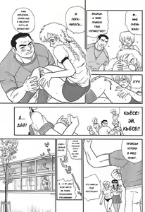 Page 28 of Dulce Report 4 - preview thumbnail