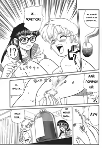 Page 30 of Dulce Report 4 - preview thumbnail