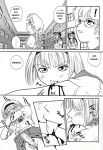 Page 48 of Dulce Report 4 - preview thumbnail