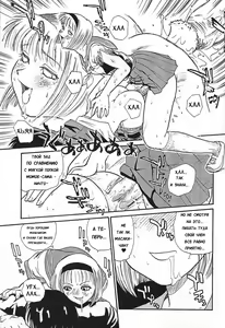 Page 50 of Dulce Report 4 - preview thumbnail