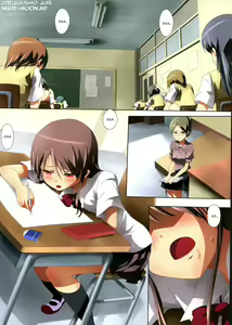 Page 4 of Kuttsukiboshi -Mousou Test- | Фантазии для экзамена - preview thumbnail
