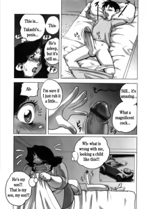 Page 3 of Morning Attack - preview thumbnail