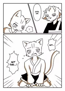 Page 11 of Hakai Kozou (Nusume Kai) | The Unruly Disciple - preview thumbnail
