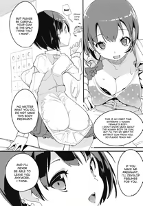 Page 14 of Popuni Kei Joshi Panic! Vol. 7 - preview thumbnail