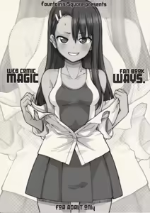 Page 31 of Lightning Speed + Omakebon - preview thumbnail