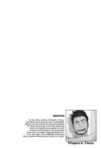 Page 4 of Priapus 6 (decensored) - preview thumbnail