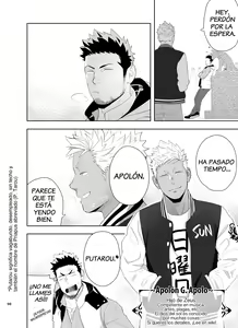 Page 8 of Priapus 6 (decensored) - preview thumbnail