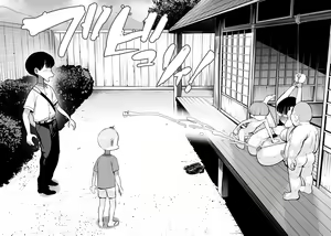 Page 56 of Namaiki na Ane ni Ikisugita Itazura - preview thumbnail