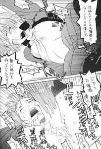 Page 16 of 4472 - preview thumbnail