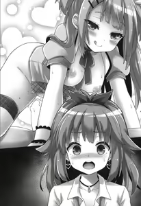 Page 195 of Galdol Lilina no Do-S Produce - Tantou P wa Guchoku de Do-M - preview thumbnail
