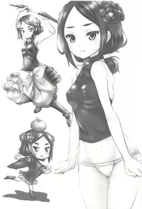 Page 24 of Chise Ijiri - preview thumbnail