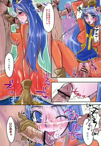 Page 12 of Moon Shine Drop. - preview thumbnail