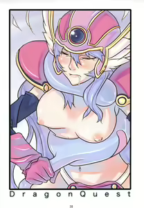 Page 19 of Moon Shine Drop. - preview thumbnail