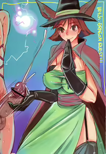 Page 24 of Moon Shine Drop. - preview thumbnail