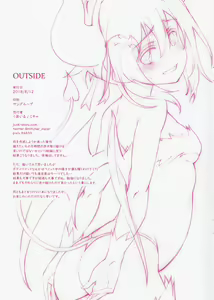 Page 18 of OUTSIDE - preview thumbnail