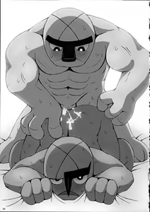 Page 50 of Hadaka Matsuri - preview thumbnail