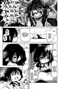 Page 13 of Kinuito no Ude | Шёлковая рука - preview thumbnail