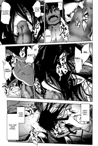 Page 15 of Kinuito no Ude | Шёлковая рука - preview thumbnail