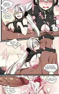 Page 15 of How to use dolls 06 - preview thumbnail