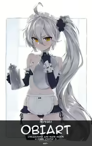 Page 16 of How to use dolls 06 - preview thumbnail
