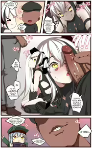 Page 4 of How to use dolls 06 - preview thumbnail