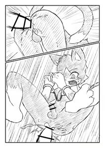 Page 14 of Guou Ni Seinaru Seisai Wo | The Sexual Punishment of the Foolish King - preview thumbnail