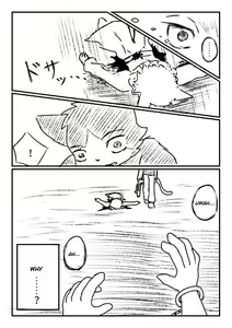 Page 19 of Guou Ni Seinaru Seisai Wo | The Sexual Punishment of the Foolish King - preview thumbnail