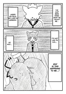 Page 20 of Guou Ni Seinaru Seisai Wo | The Sexual Punishment of the Foolish King - preview thumbnail