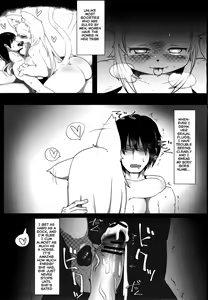 Page 12 of Onee-chan Multi Boot - preview thumbnail