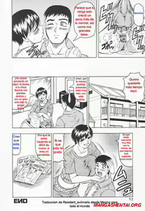 Page 16 of GROW UP Onee-san | Primos - preview thumbnail