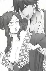Page 2 of Pharaoh no Yu - Spa of Pharaoh - preview thumbnail