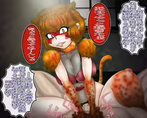 Page 3 of Sekai "Sei"fuku!? Onna Shocker Yojouhan no Shinryakusha - preview thumbnail