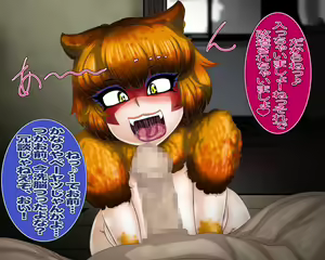 Page 77 of Sekai "Sei"fuku!? Onna Shocker Yojouhan no Shinryakusha - preview thumbnail