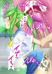 Page 42 of Childhood sweetheart Miki-nee's sex life - preview thumbnail