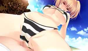Page 245 of Kajuu 100% - preview thumbnail