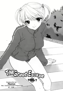 The Great Escape Shokai Genteiban Ch. 8 — hentai manga cover on Fhentai
