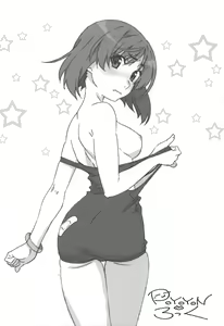 Page 57 of THE Senkome 5 - preview thumbnail