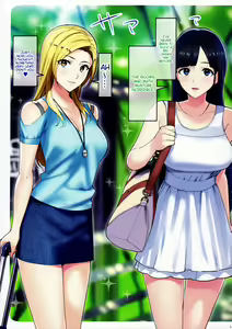 Page 16 of Secret Lover ~Himitsu no Koibito~ - preview thumbnail