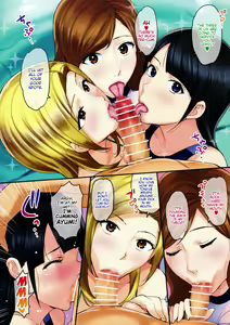 Page 18 of Secret Lover ~Himitsu no Koibito~ - preview thumbnail