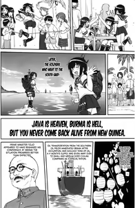 Page 27 of Teitoku no Ketsudan MIDWAY | Admiral's Decision: MIDWAY - preview thumbnail