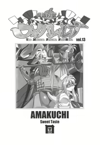 Page 2 of Mahou no Juujin Foxy Rena 13 (decensored) - preview thumbnail