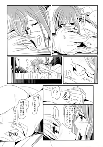 Page 24 of Values - preview thumbnail