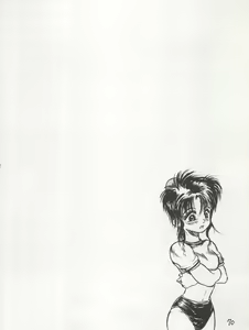 Page 70 of PSYCHO DELICIOUS Vol. 4 - preview thumbnail