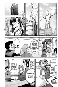 Page 18 of RE-TAKE Kai - preview thumbnail