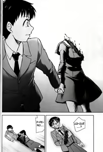 Page 26 of RE-TAKE Kai - preview thumbnail