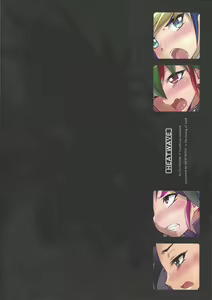 Page 37 of 4YF - preview thumbnail