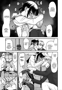Page 7 of Mitaimono | I want to watch it - preview thumbnail